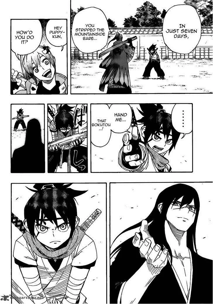 Yoakemono Chapter 3 page 4