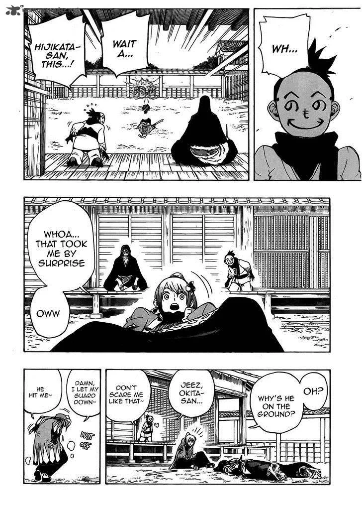 Yoakemono Chapter 3 page 19