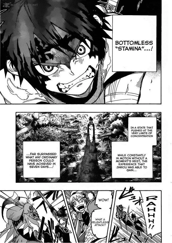 Yoakemono Chapter 3 page 13