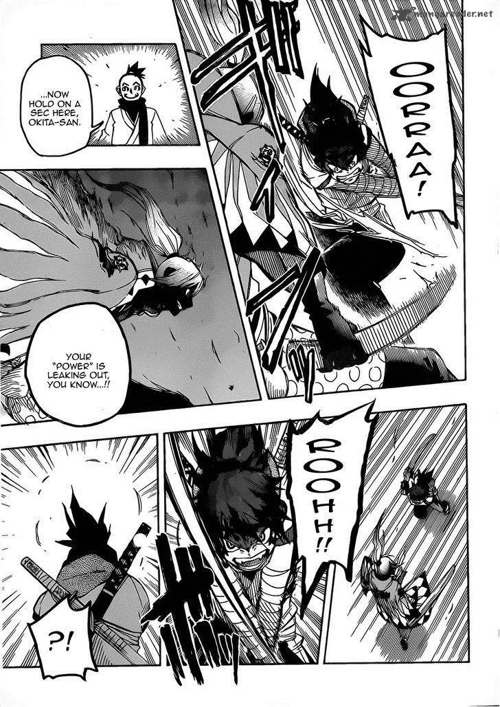 Yoakemono Chapter 3 page 15