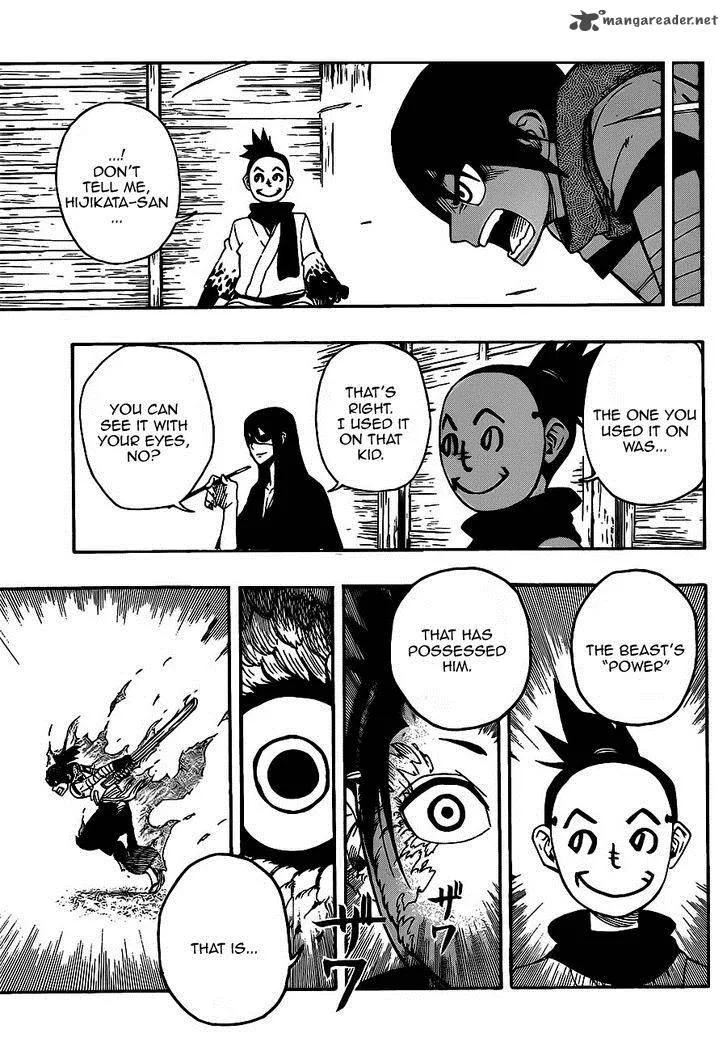 Yoakemono Chapter 3 page 11