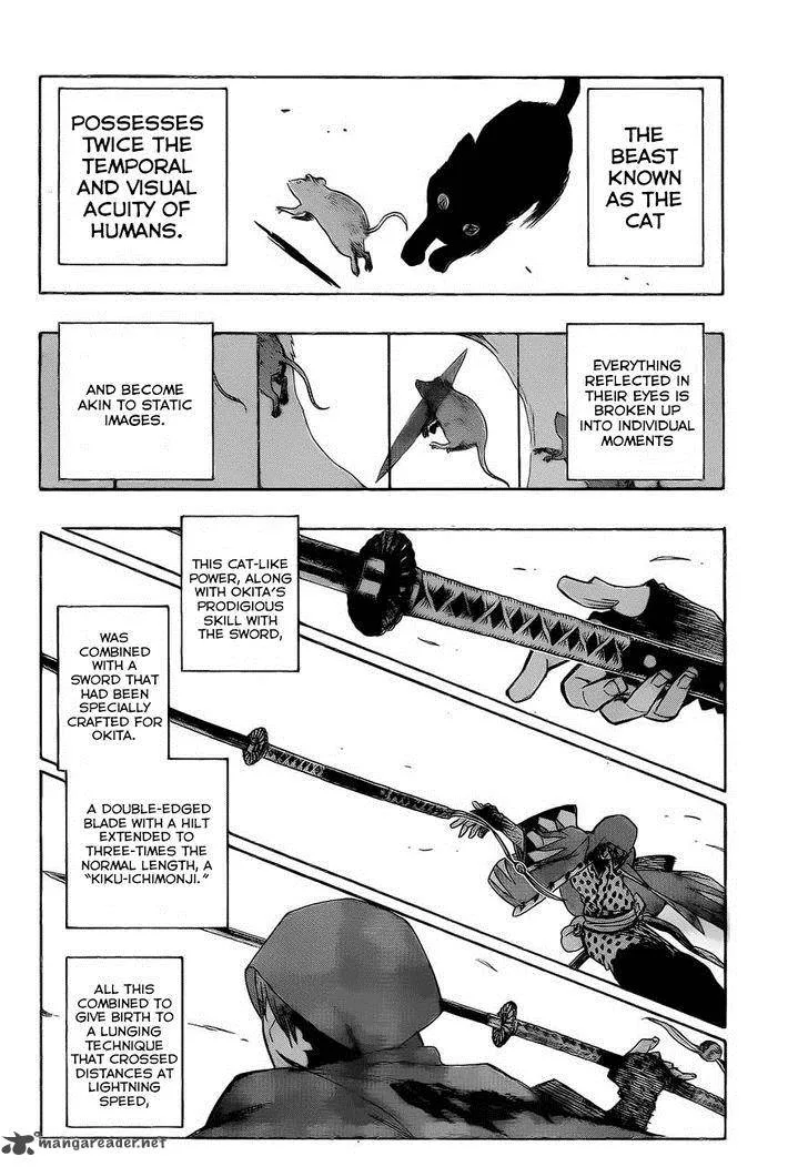 Yoakemono Chapter 4 page 16