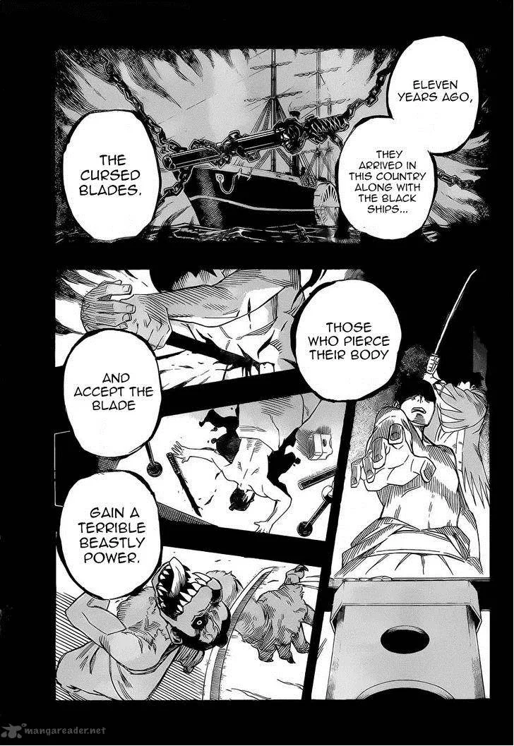 Yoakemono Chapter 4 page 9