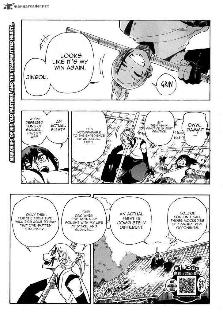 Yoakemono Chapter 4 page 1