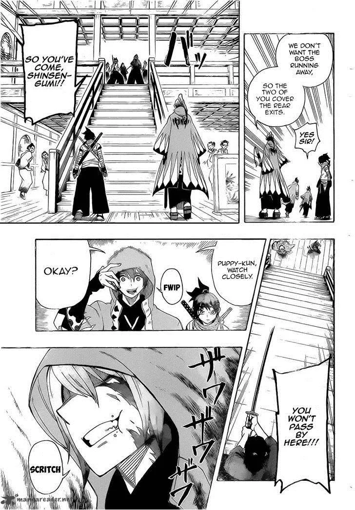 Yoakemono Chapter 4 page 13