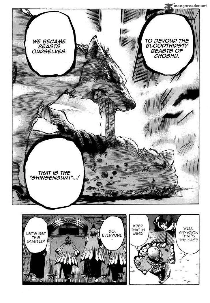 Yoakemono Chapter 4 page 11