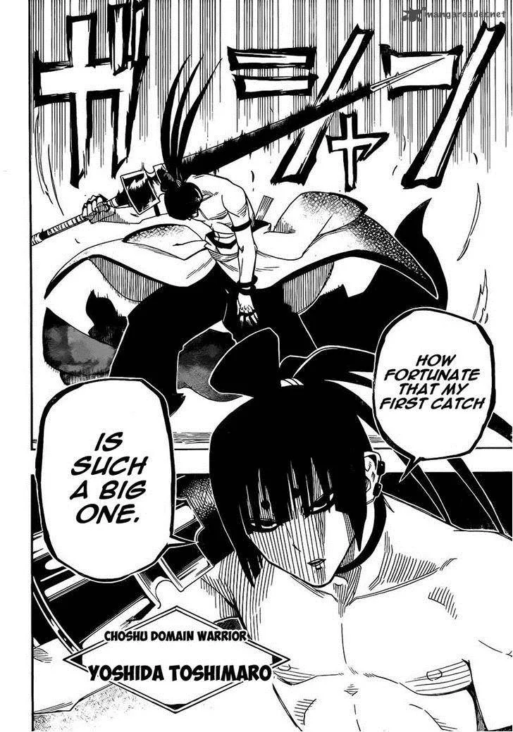 Yoakemono Chapter 5 page 4