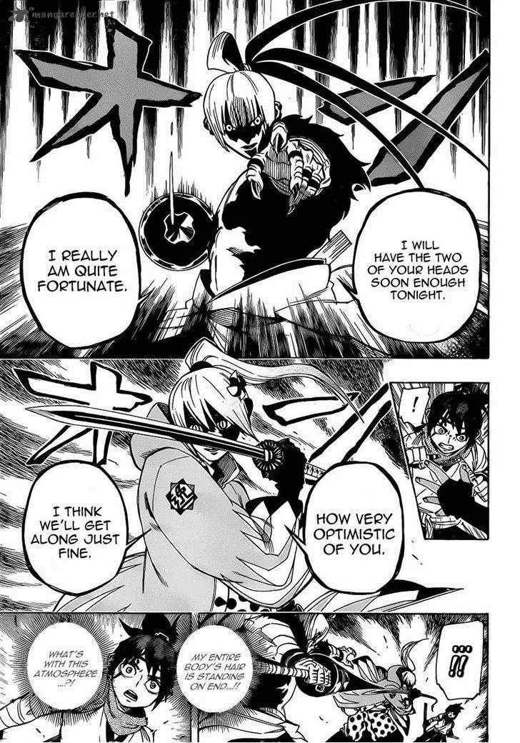 Yoakemono Chapter 5 page 7