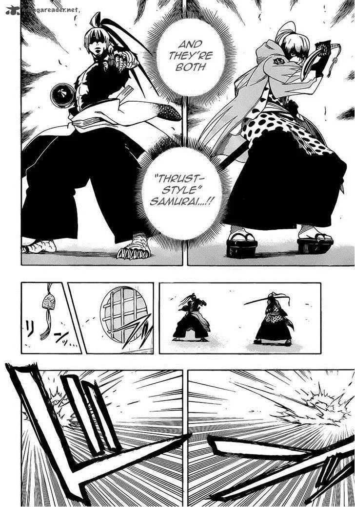 Yoakemono Chapter 5 page 8