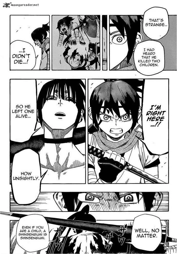 Yoakemono Chapter 5 page 6