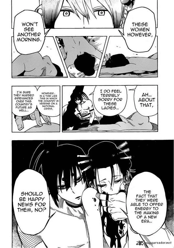 Yoakemono Chapter 5 page 2