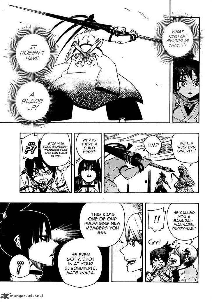 Yoakemono Chapter 5 page 5