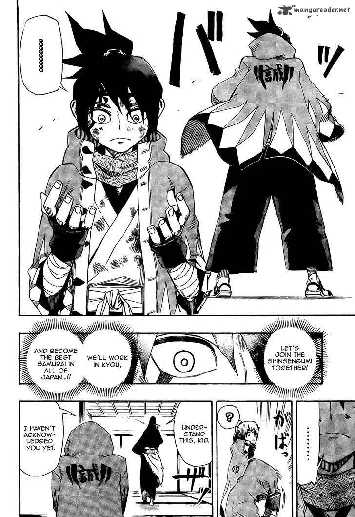 Yoakemono Chapter 6 page 16