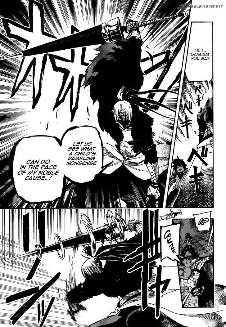 Yoakemono Chapter 6 page 7