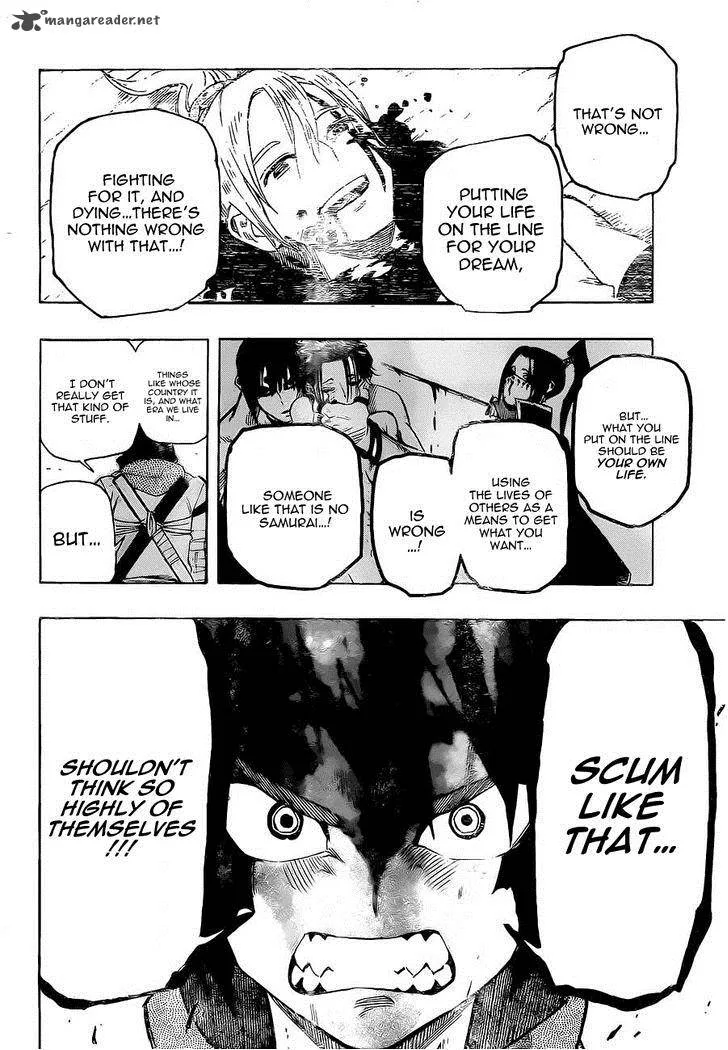 Yoakemono Chapter 6 page 6