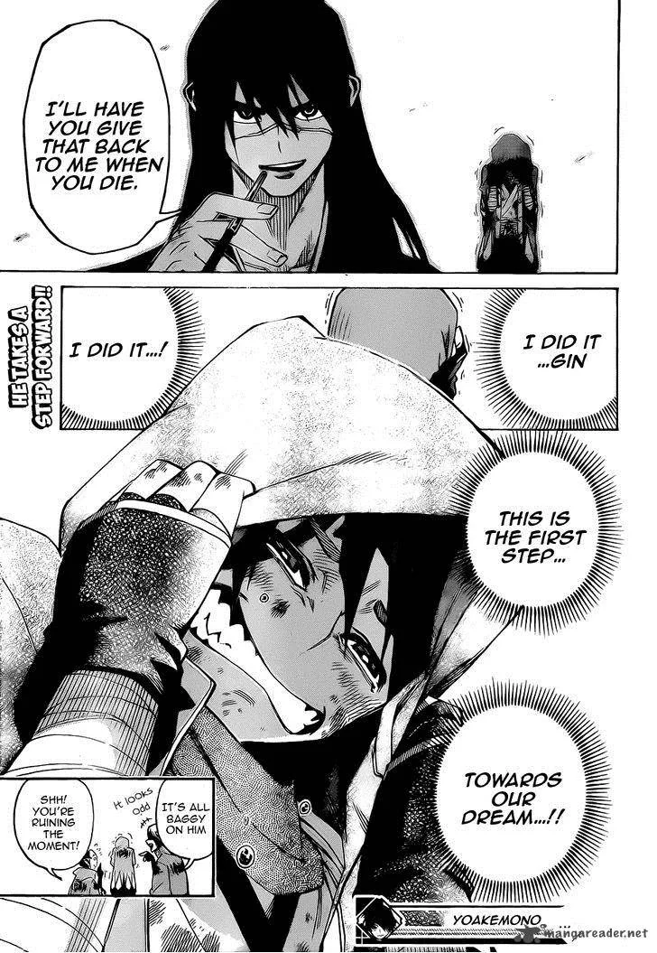 Yoakemono Chapter 6 page 17