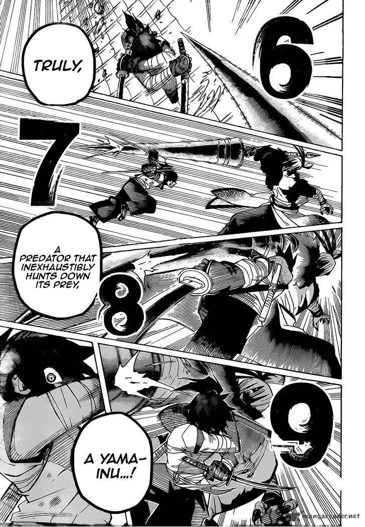 Yoakemono Chapter 6 page 12