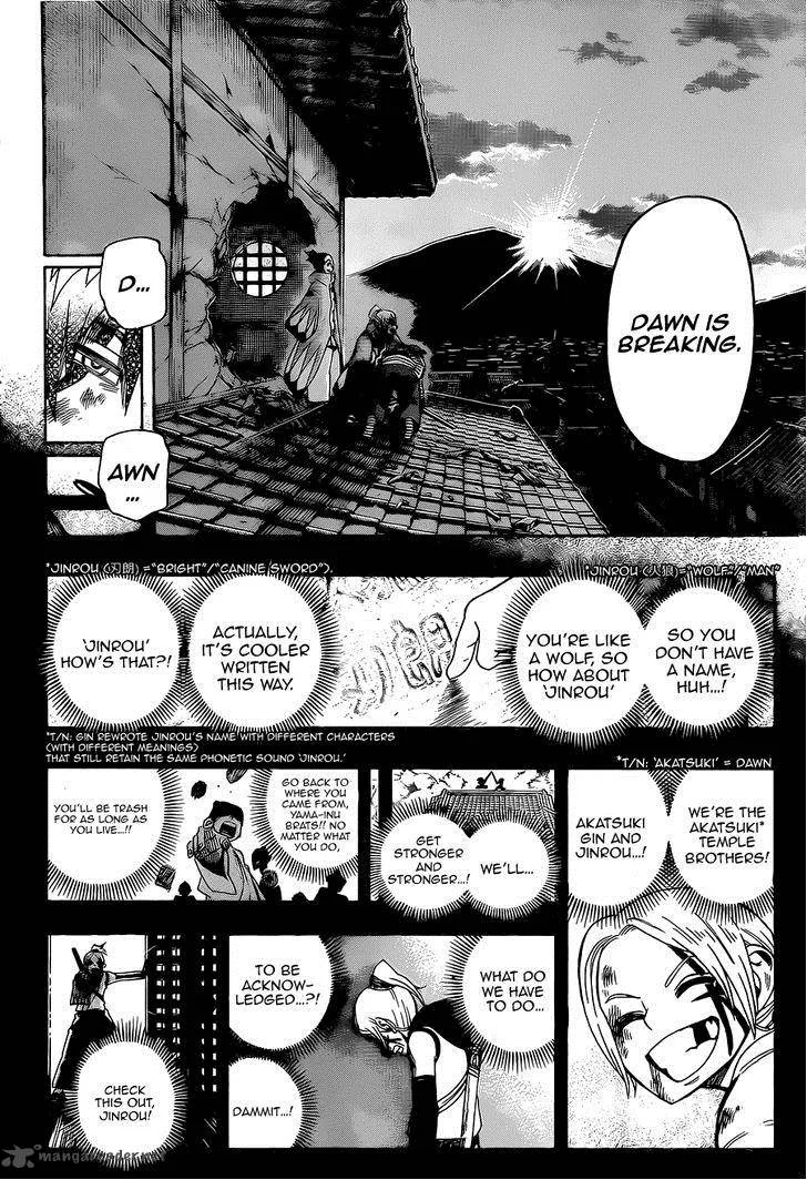 Yoakemono Chapter 6 page 14