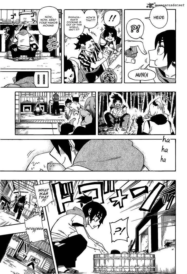 Yoakemono Chapter 7 page 5