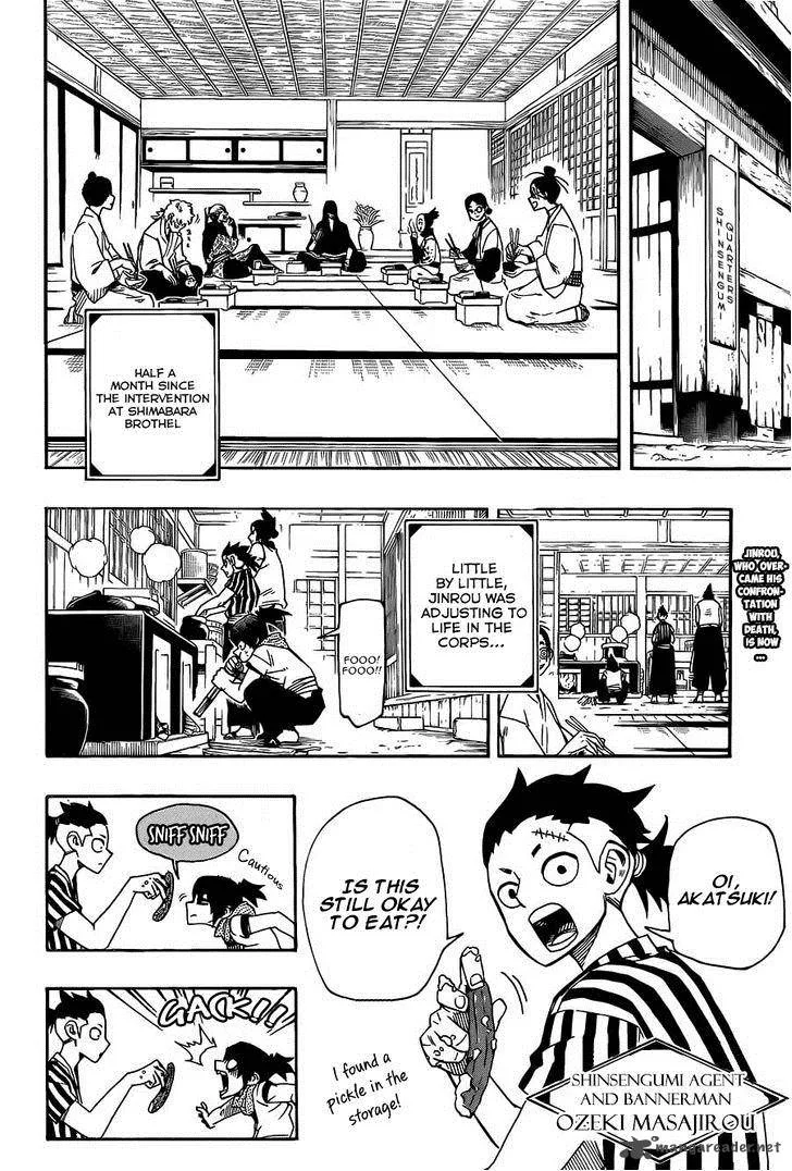 Yoakemono Chapter 7 page 2