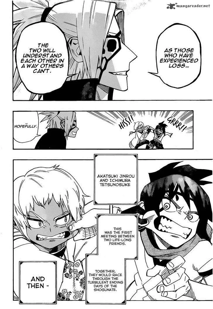 Yoakemono Chapter 7 page 18