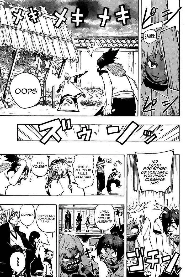 Yoakemono Chapter 7 page 17