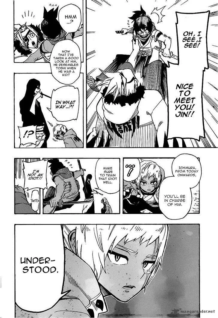 Yoakemono Chapter 7 page 12