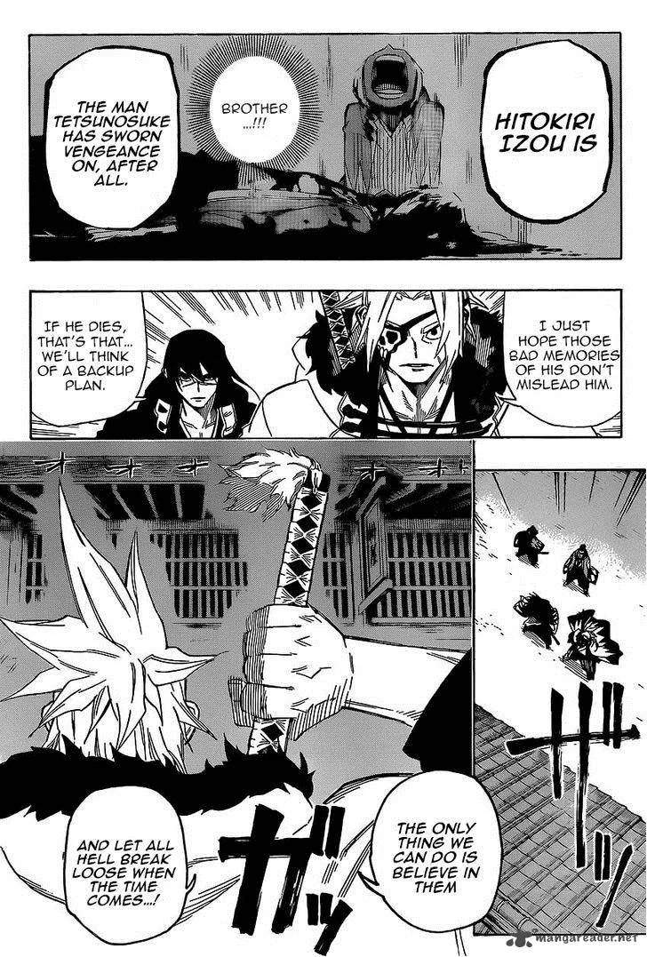 Yoakemono Chapter 8 page 10