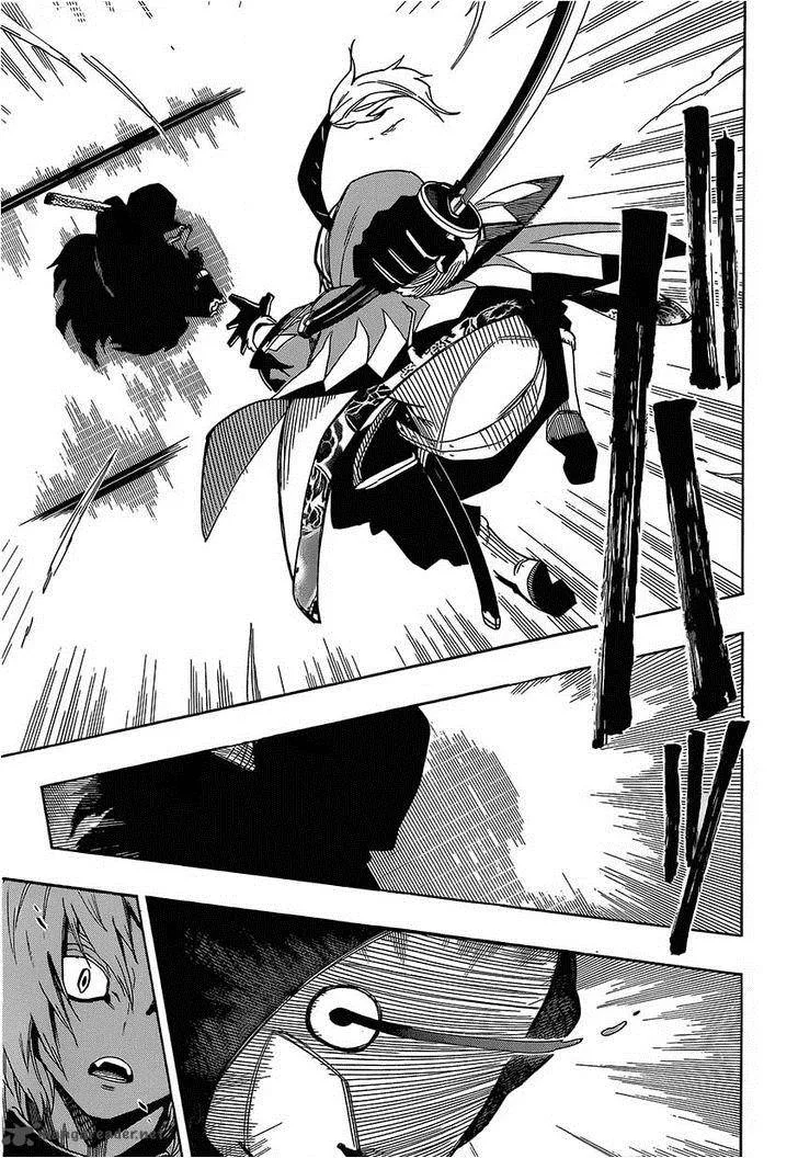 Yoakemono Chapter 8 page 17