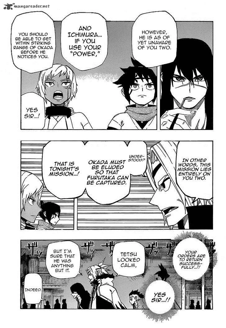 Yoakemono Chapter 8 page 9