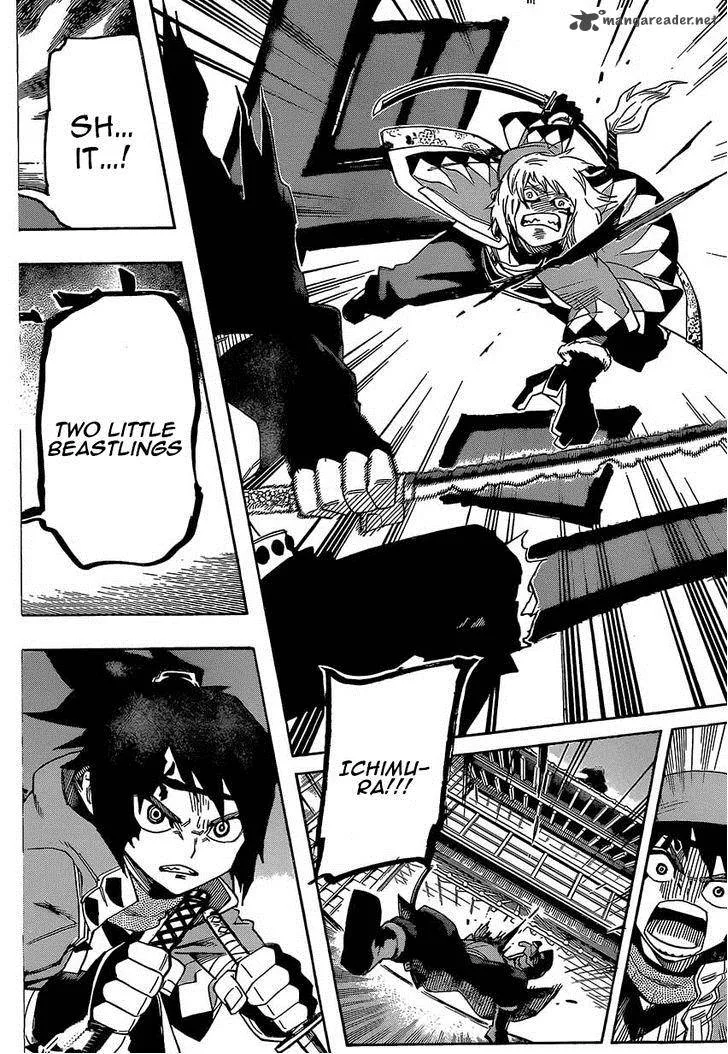 Yoakemono Chapter 8 page 18