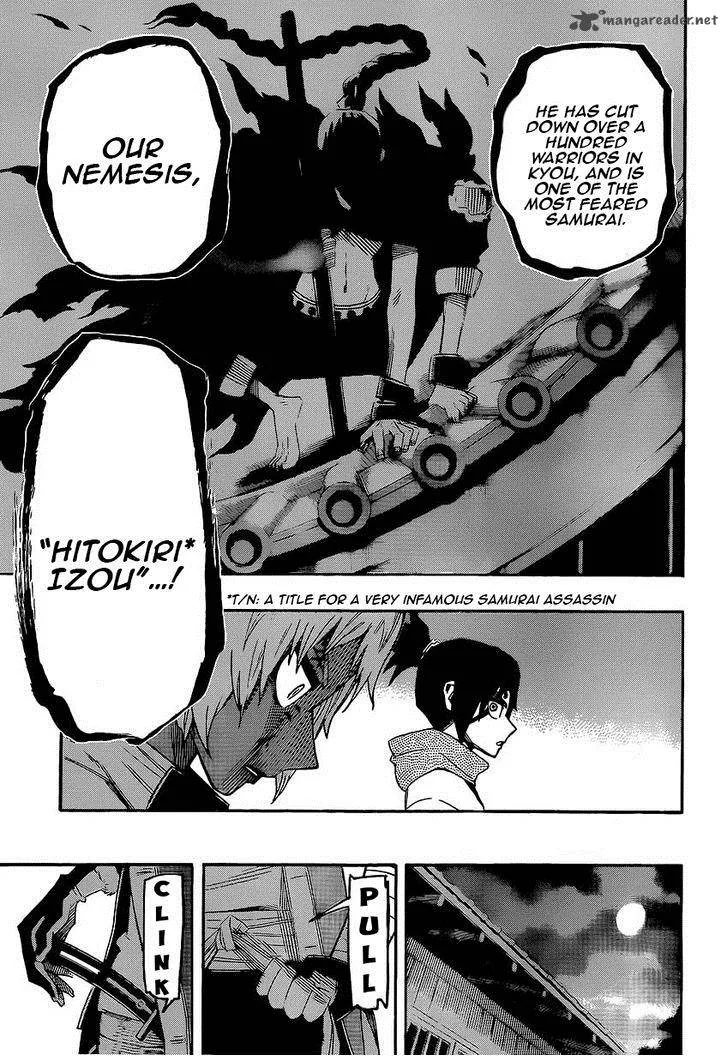 Yoakemono Chapter 8 page 7