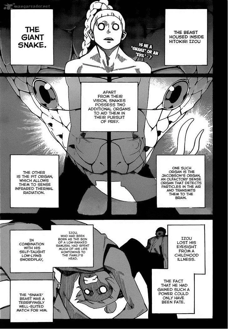 Yoakemono Chapter 9 page 1