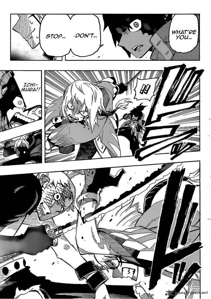 Yoakemono Chapter 9 page 12