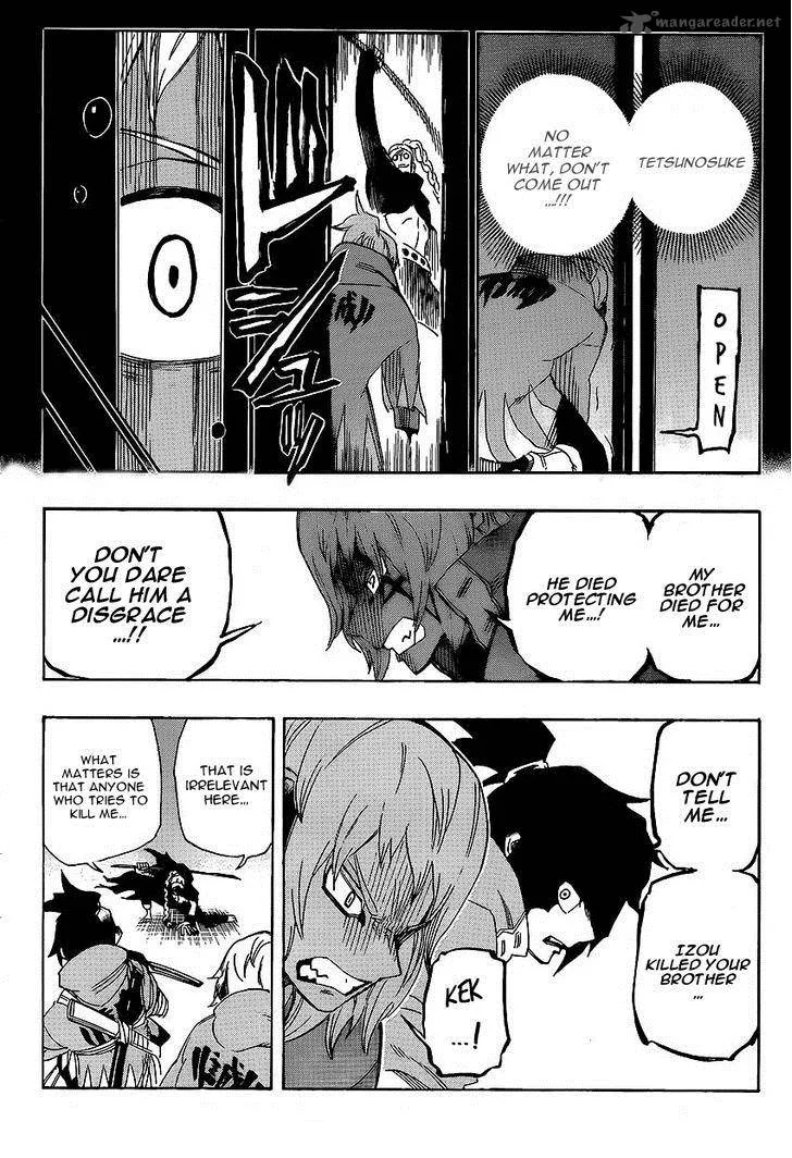 Yoakemono Chapter 9 page 4
