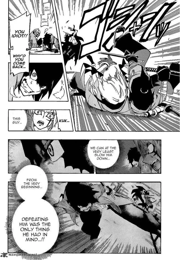 Yoakemono Chapter 9 page 16