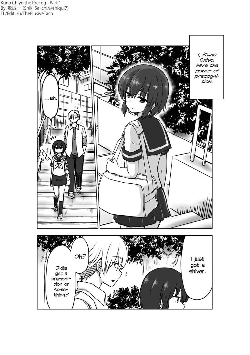 Yochinouryoku Manga Kuno Chiyo Chapter 1 page 1
