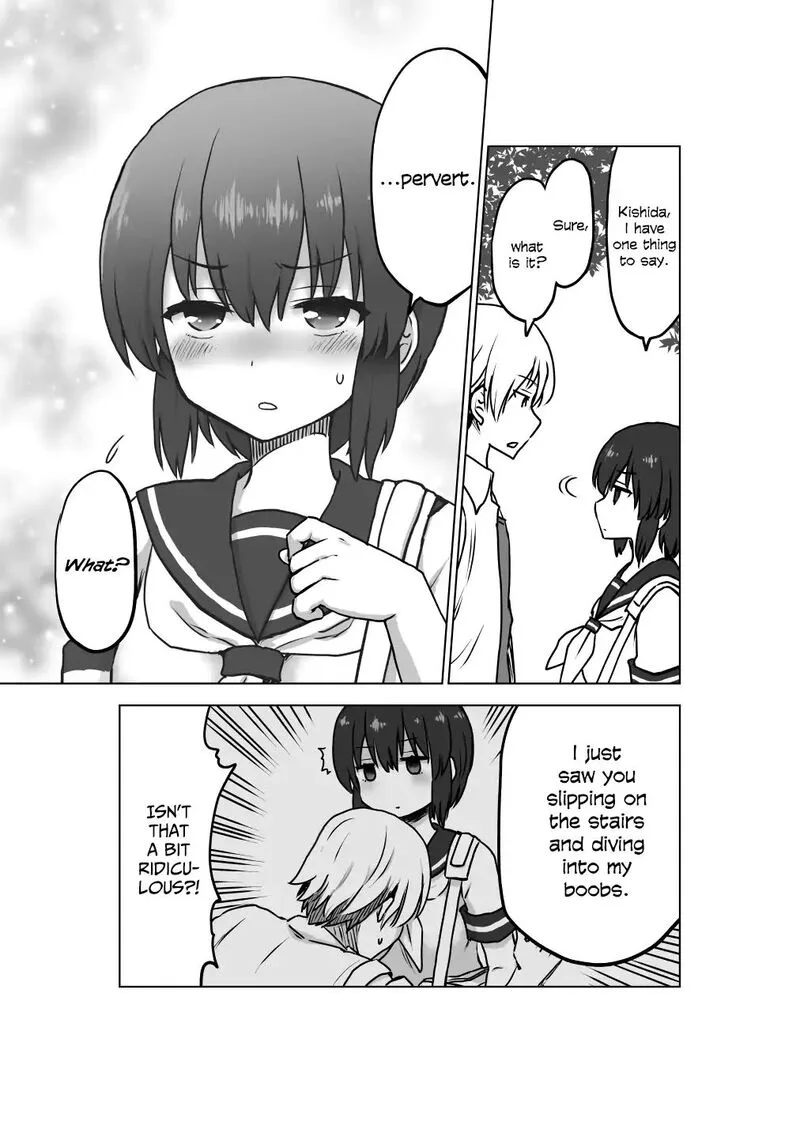 Yochinouryoku Manga Kuno Chiyo Chapter 1 page 2