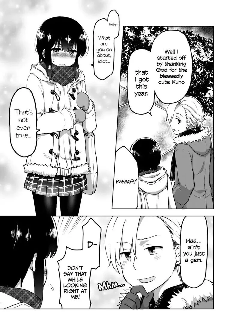 Yochinouryoku Manga Kuno Chiyo Chapter 14.5 page 2