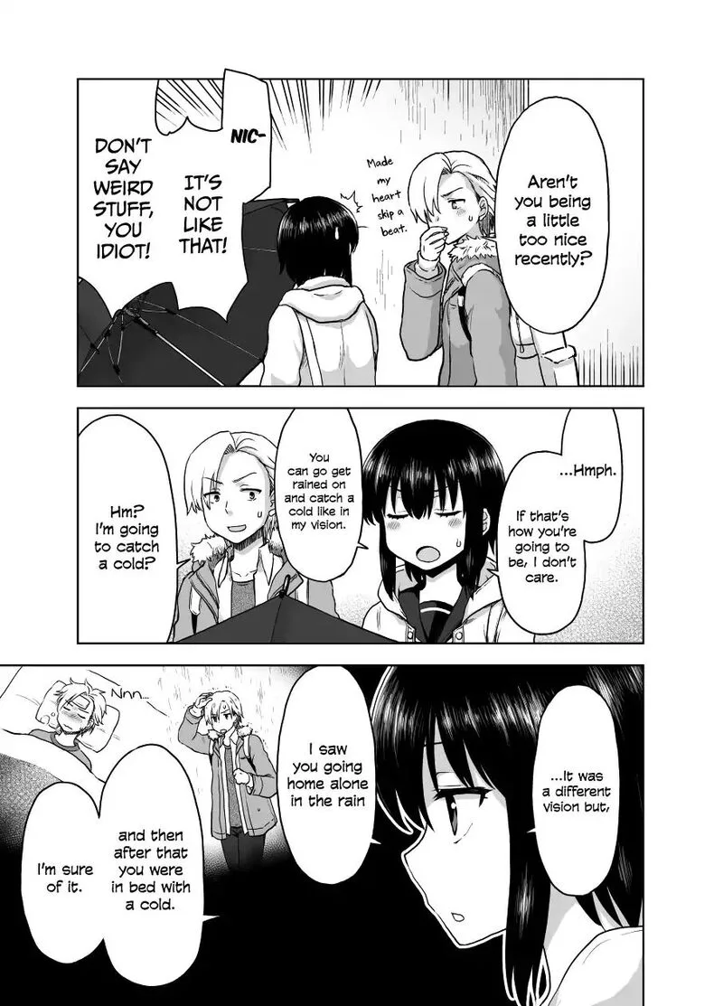 Yochinouryoku Manga Kuno Chiyo Chapter 14 page 2
