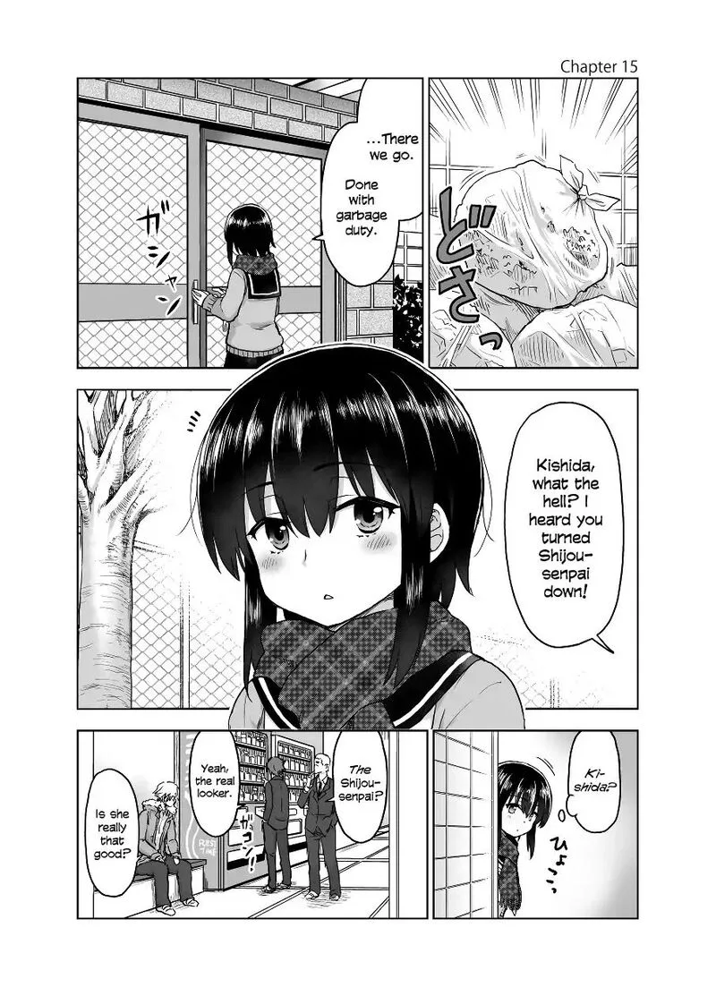 Yochinouryoku Manga Kuno Chiyo Chapter 15 page 1