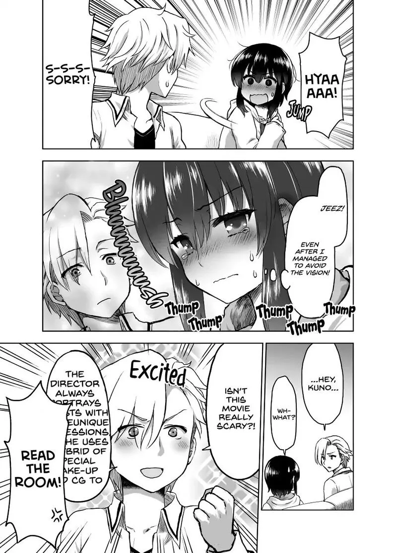 Yochinouryoku Manga Kuno Chiyo Chapter 16 page 4