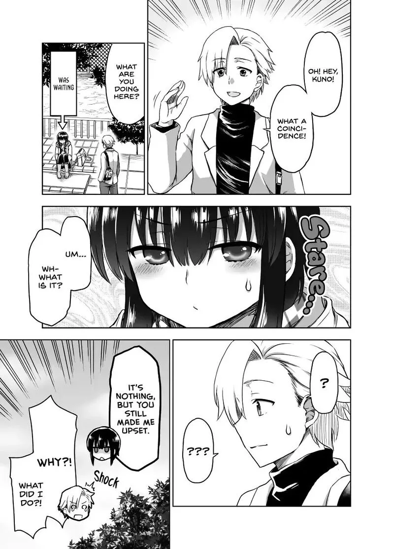 Yochinouryoku Manga Kuno Chiyo Chapter 17 page 4