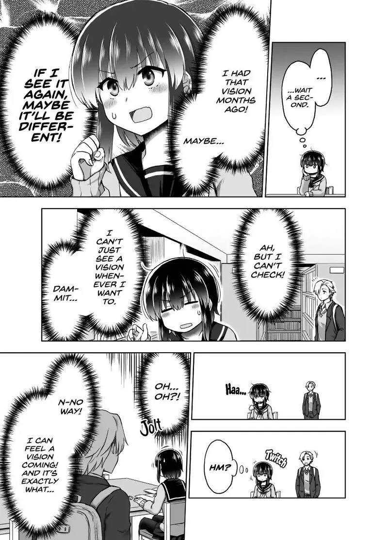 Yochinouryoku Manga Kuno Chiyo Chapter 18 page 2