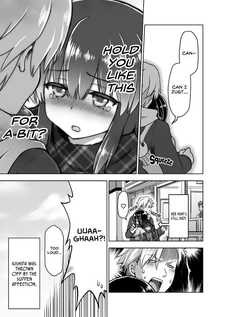 Yochinouryoku Manga Kuno Chiyo Chapter 19 page 4