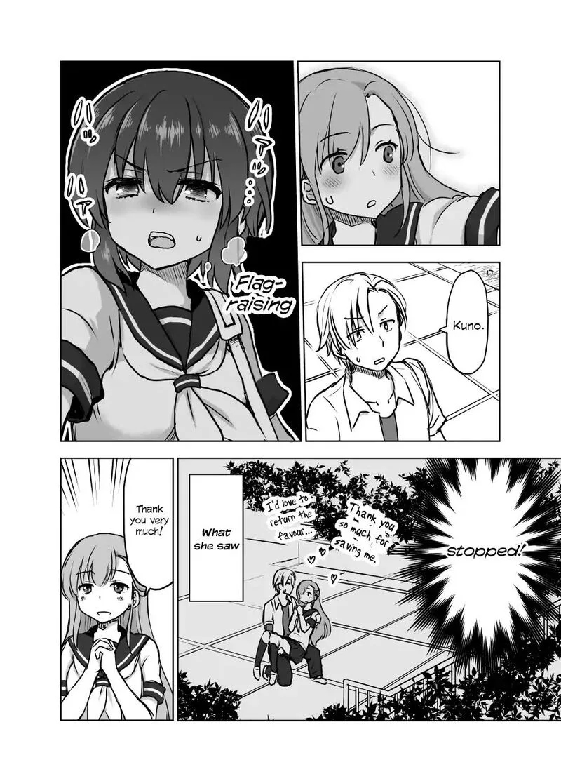 Yochinouryoku Manga Kuno Chiyo Chapter 2 page 3