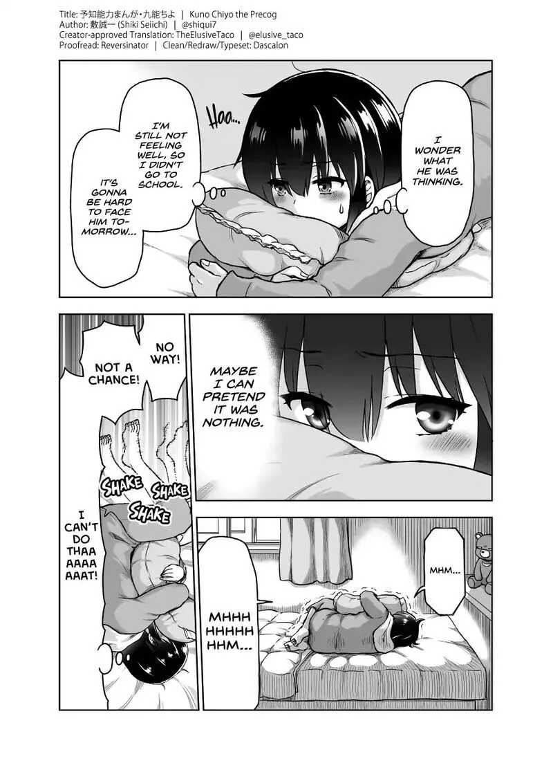 Yochinouryoku Manga Kuno Chiyo Chapter 20 page 2