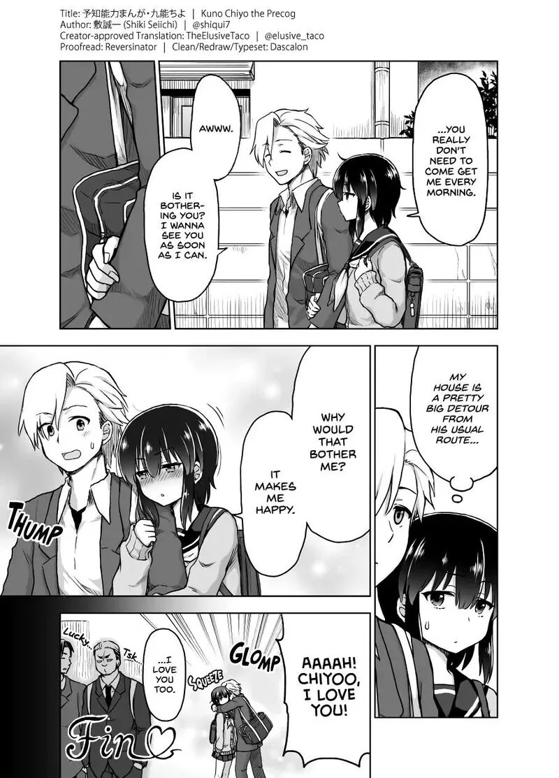 Yochinouryoku Manga Kuno Chiyo Chapter 22 page 2