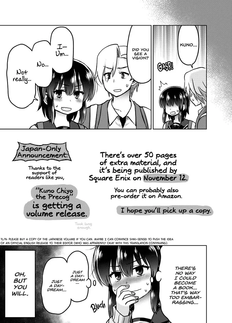 Yochinouryoku Manga Kuno Chiyo Chapter 27.5 page 4