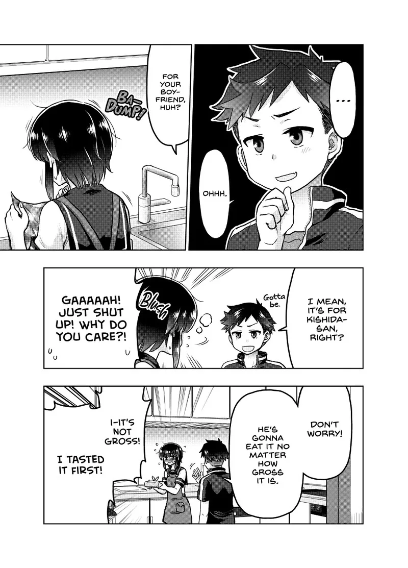 Yochinouryoku Manga Kuno Chiyo Chapter 27 page 2